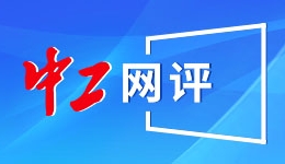 “大力神杯”本月21日迎来中国行，将首次在青岛进行展示